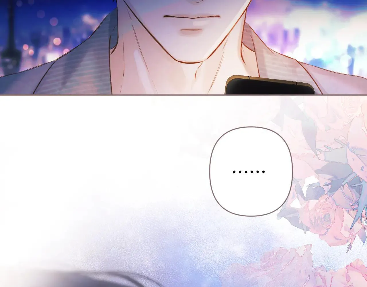 第31话 夜话117