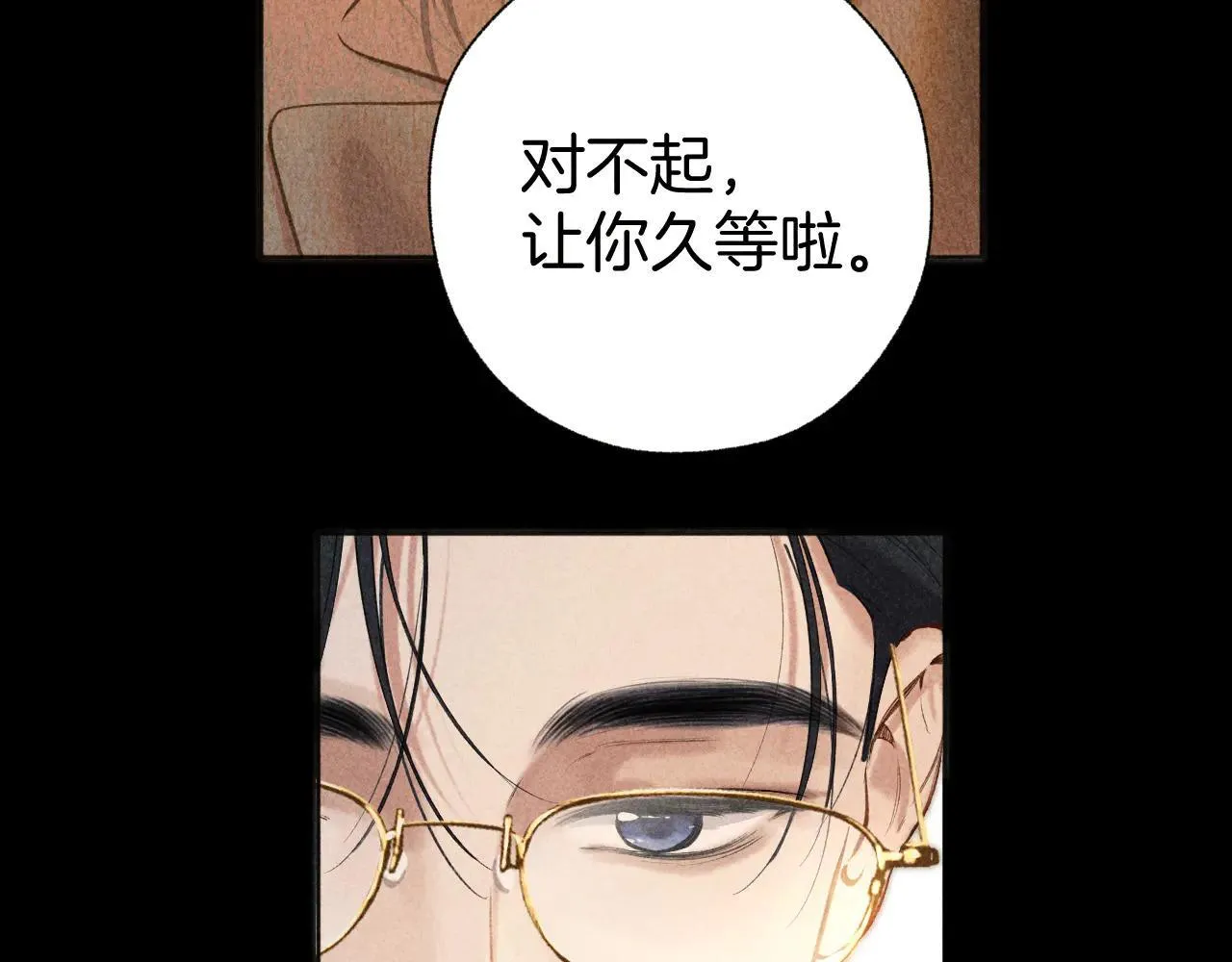 第31话 夜话22