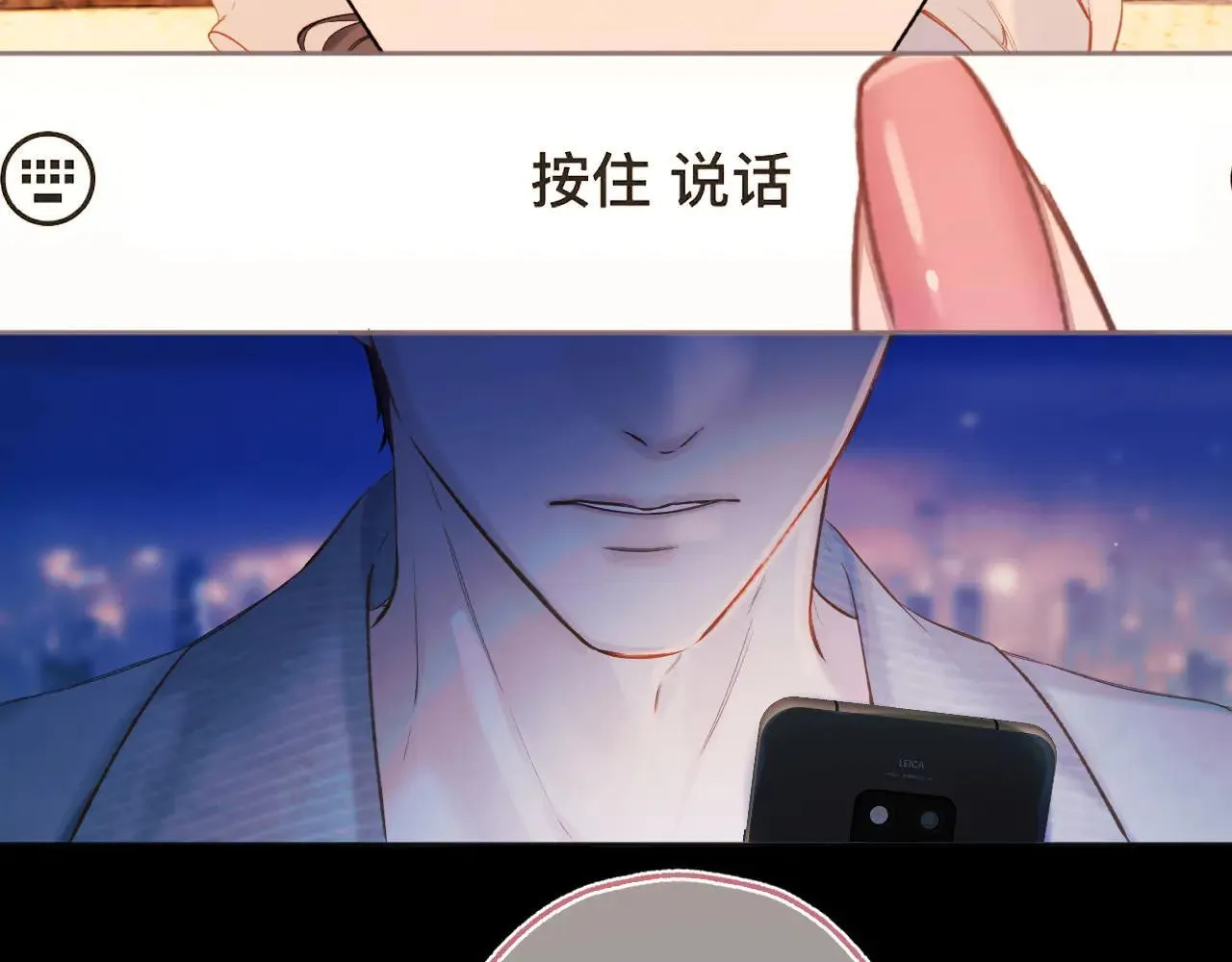 第31话 夜话115