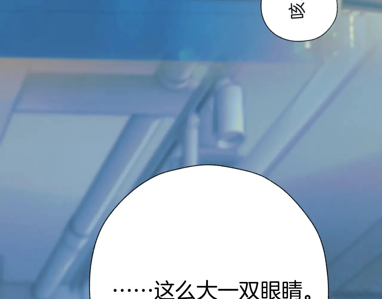 第31话 夜话35