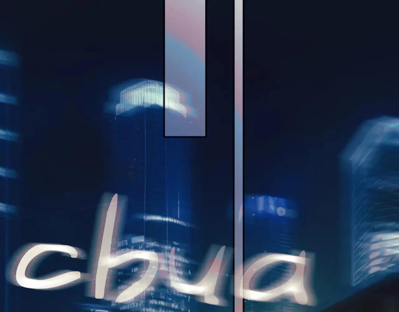 第31话 夜话45