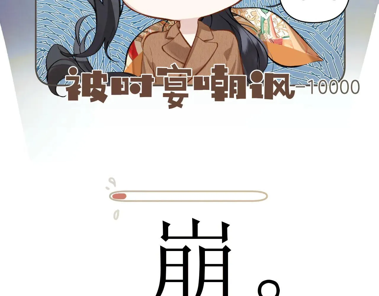 第31话 夜话40