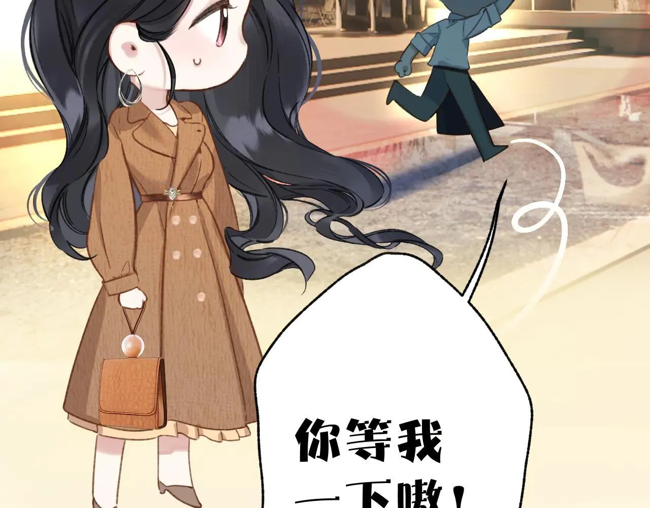 第30话 巧遇？45