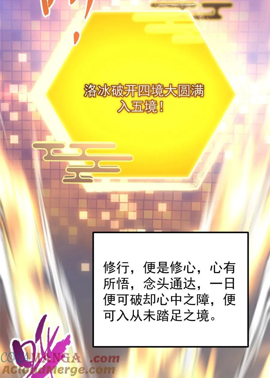 417 最初最后一面69