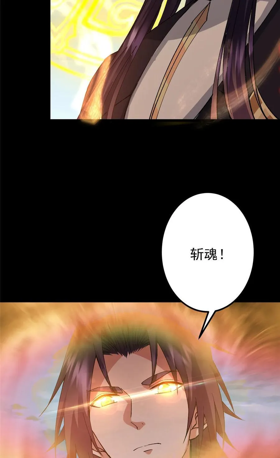 415 一切爱恨交织之中58