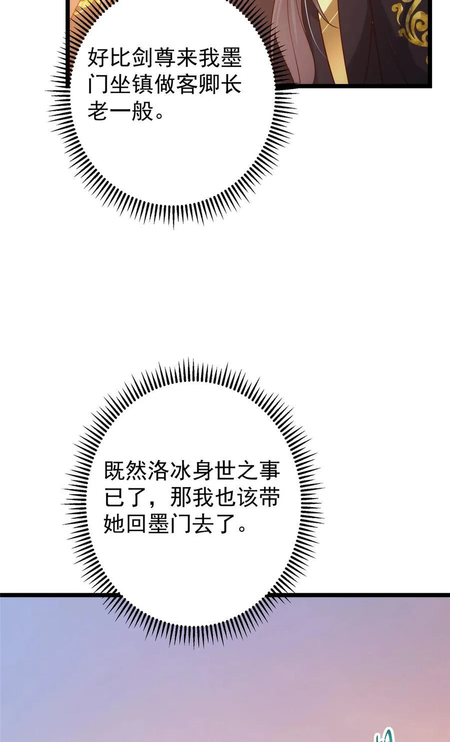417 最初最后一面31
