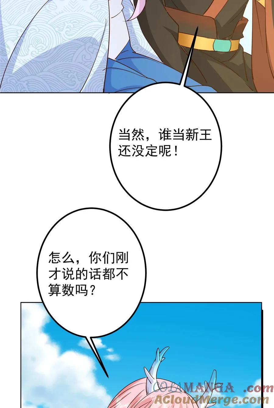 417 最初最后一面18