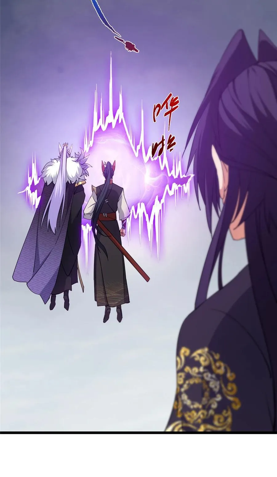 416 顶级大妖之族！67