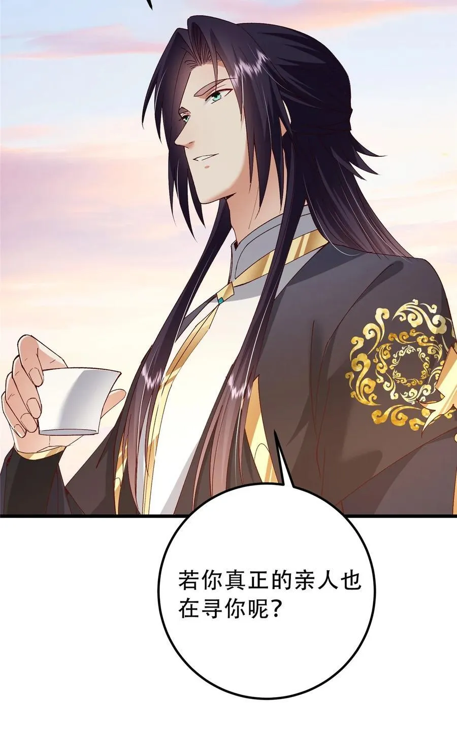 408 破境速度快得出奇8