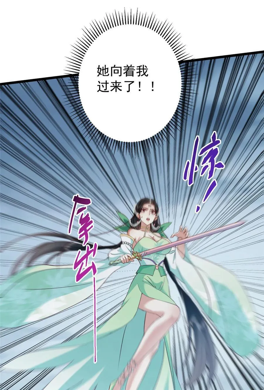 414 洛冰的身世揭秘！16