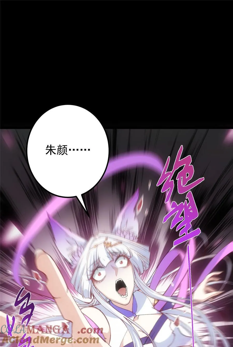 415 一切爱恨交织之中63