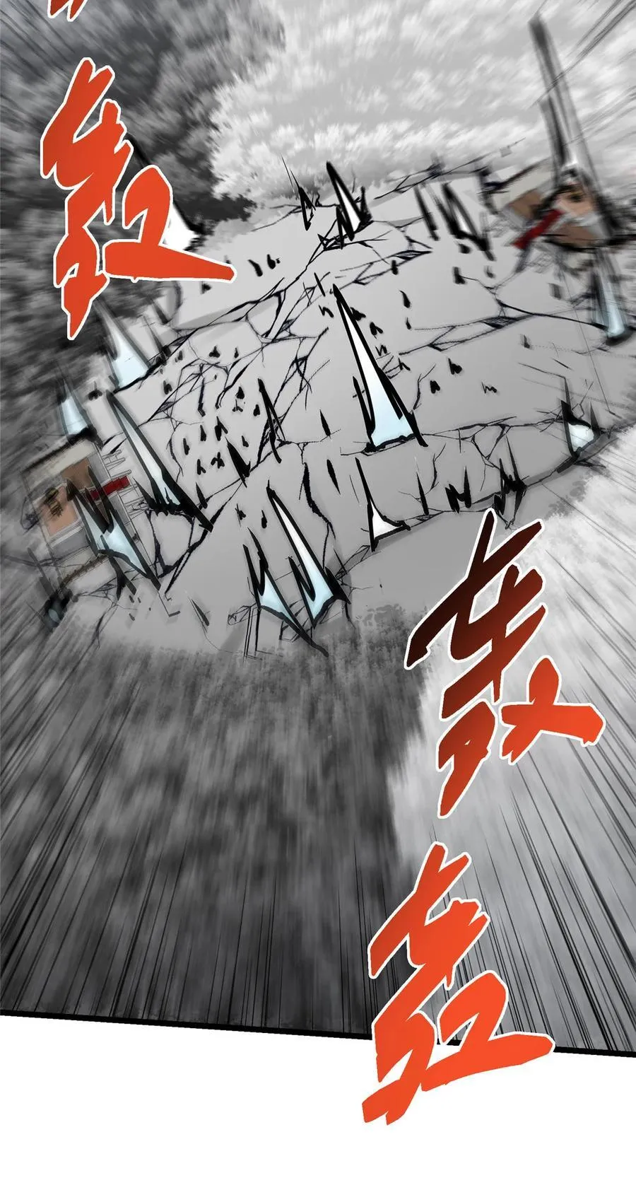 411 鹬蚌相争渔翁得利43