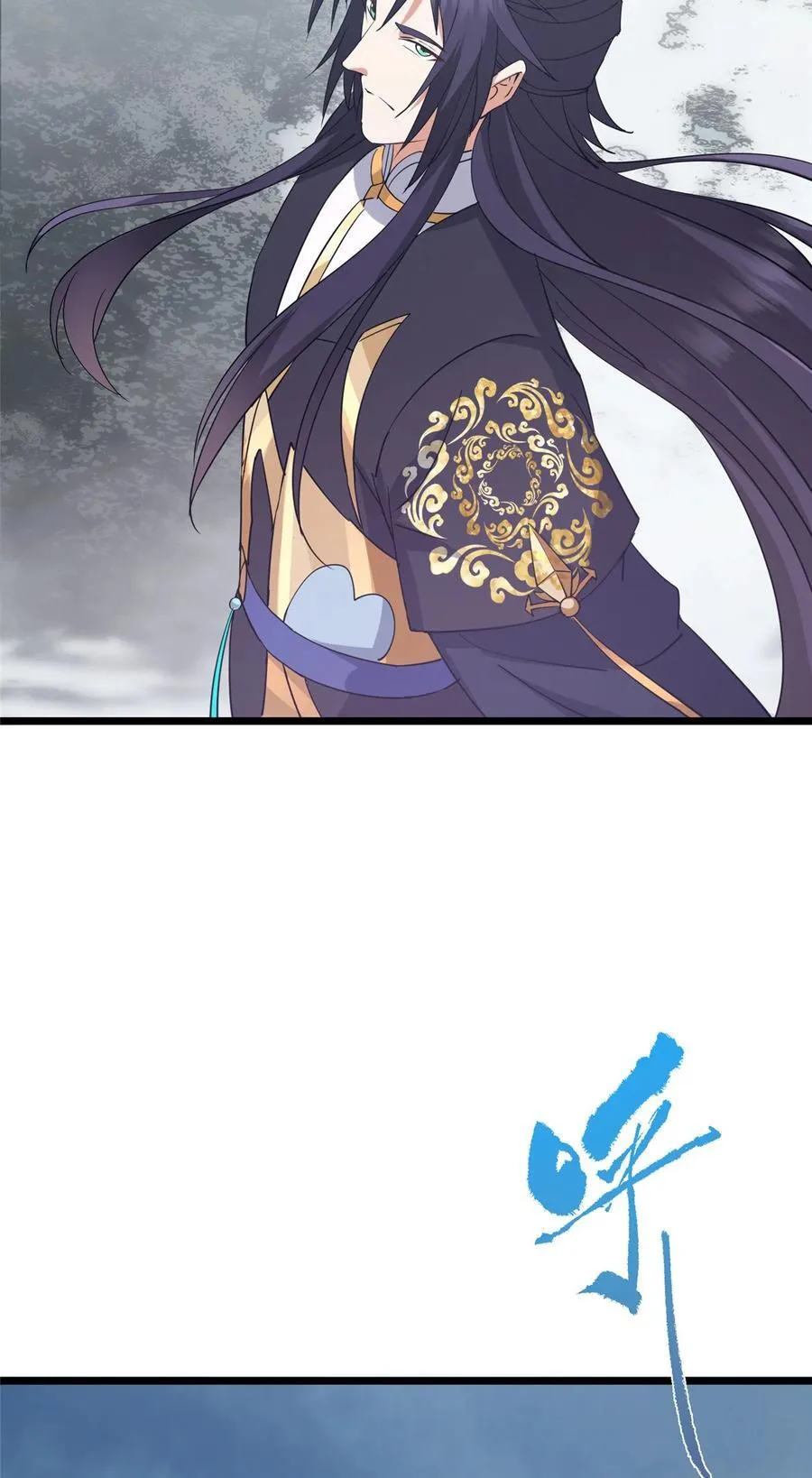 416 顶级大妖之族！80