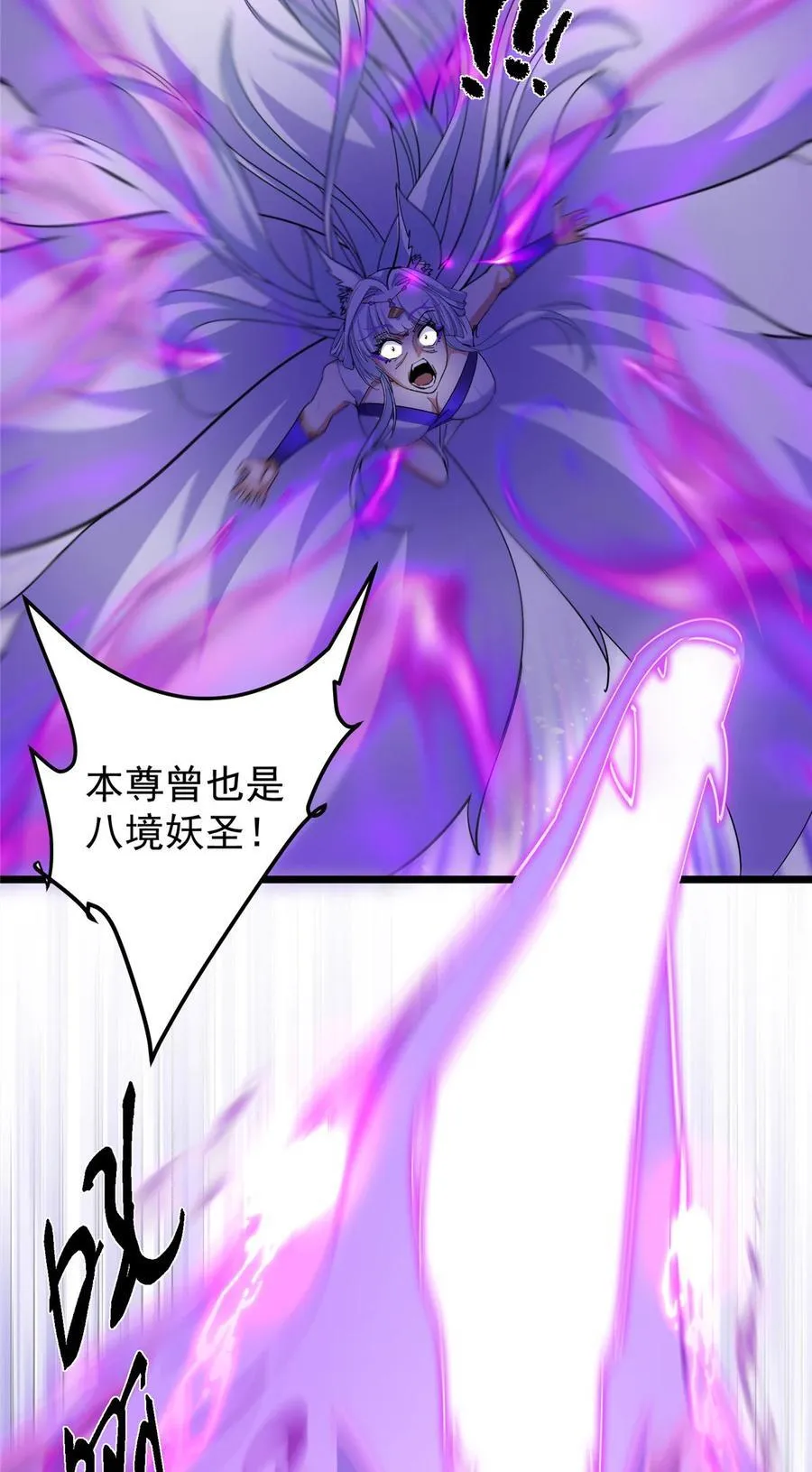 415 一切爱恨交织之中16