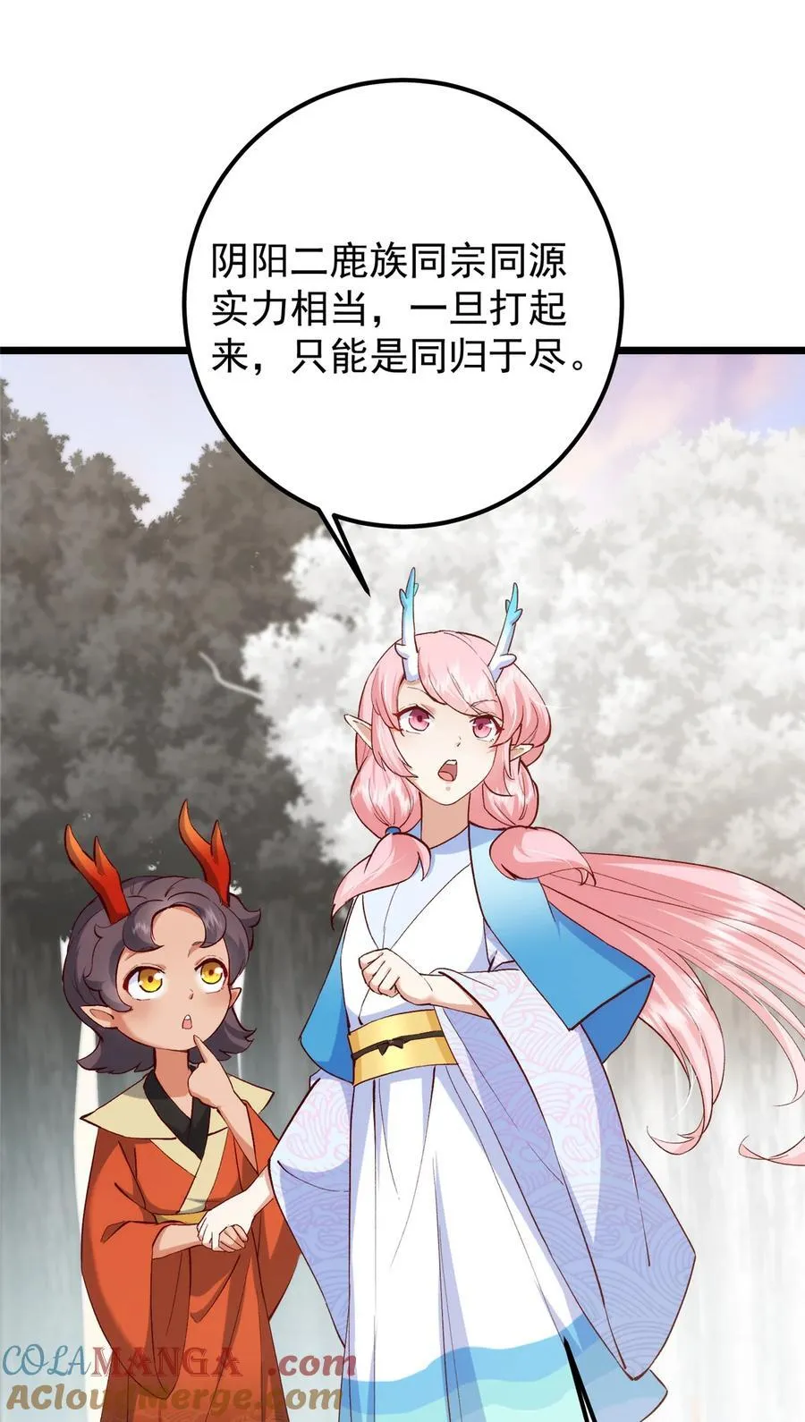 411 鹬蚌相争渔翁得利24