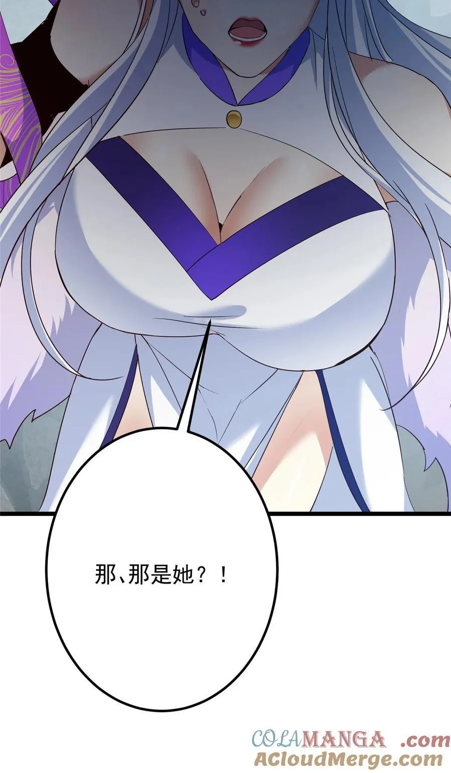 414 洛冰的身世揭秘！12