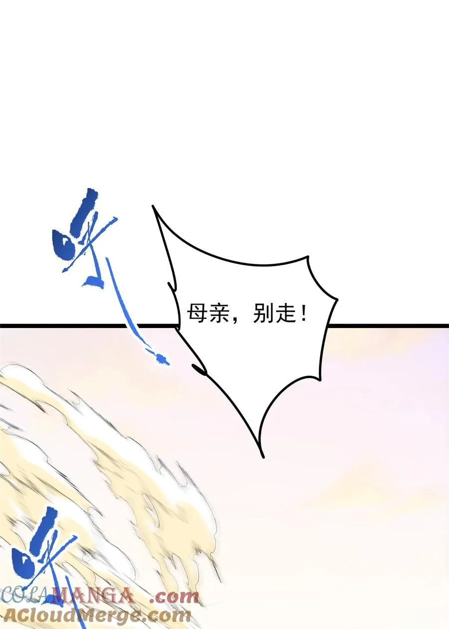 417 最初最后一面63