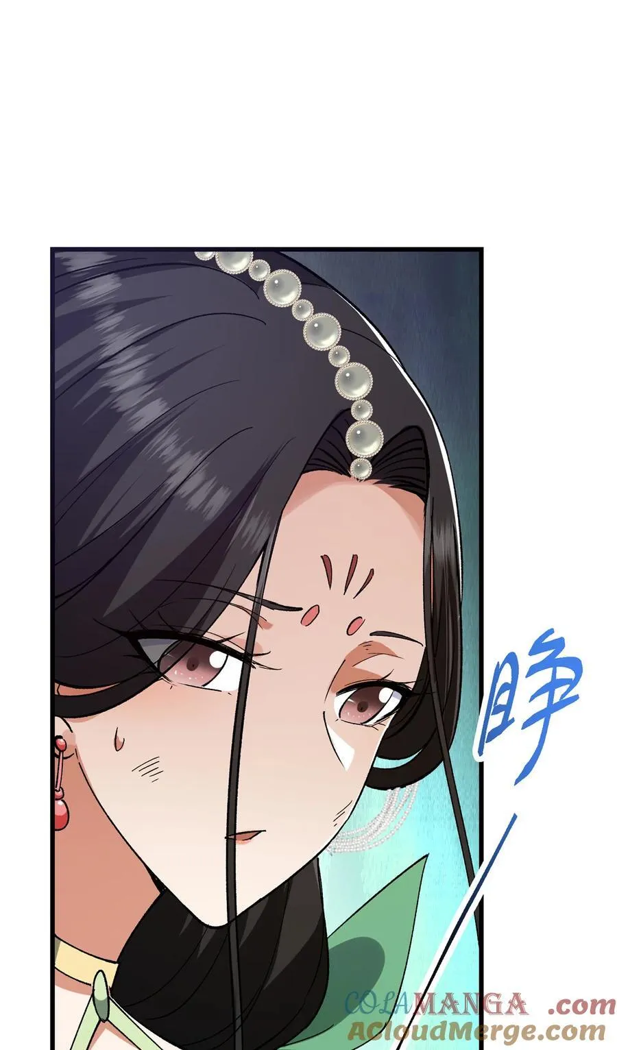 407 撒娇的上古大妖39