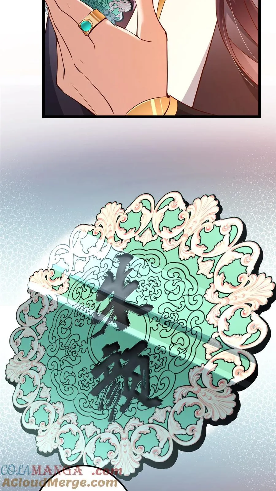 417 最初最后一面39