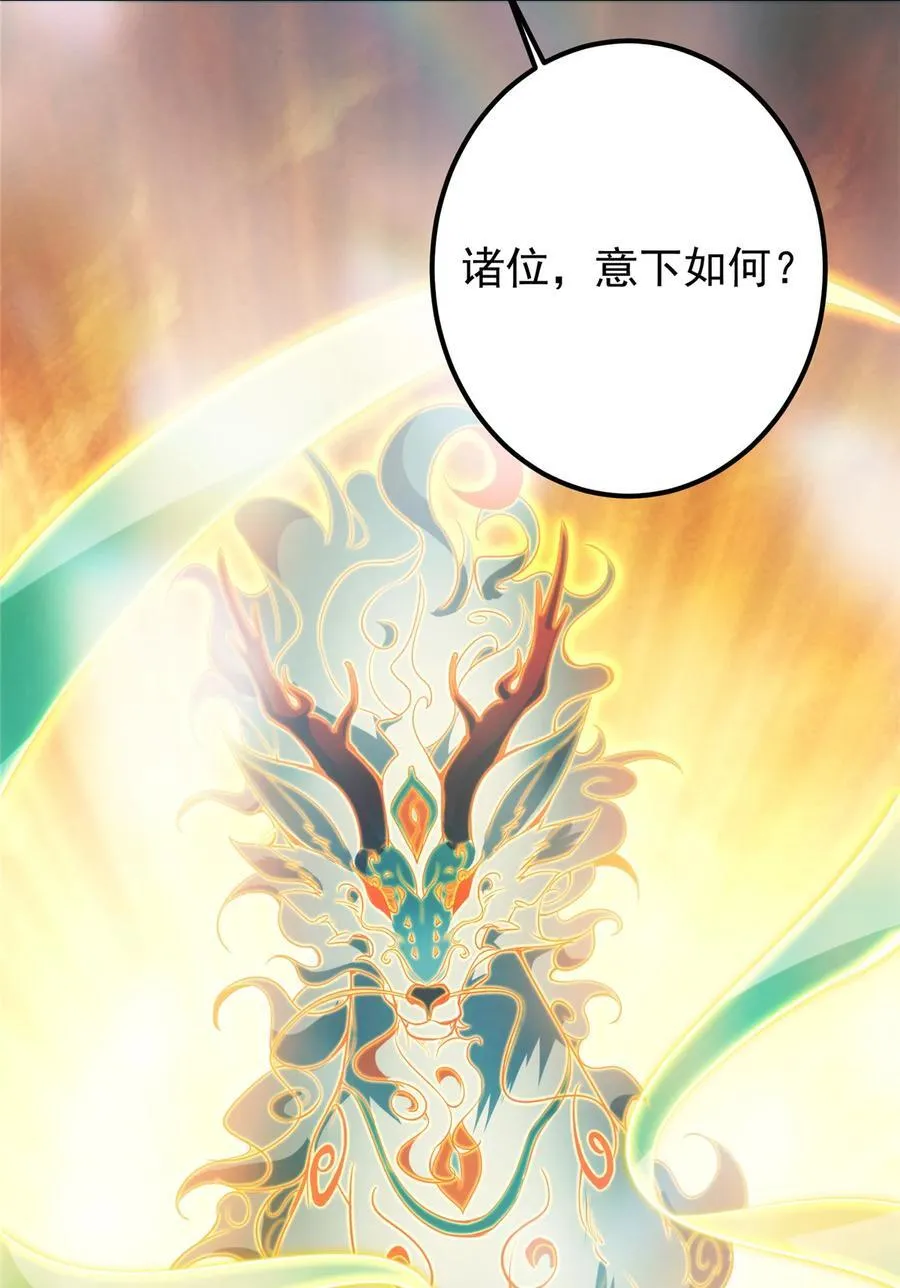 417 最初最后一面26