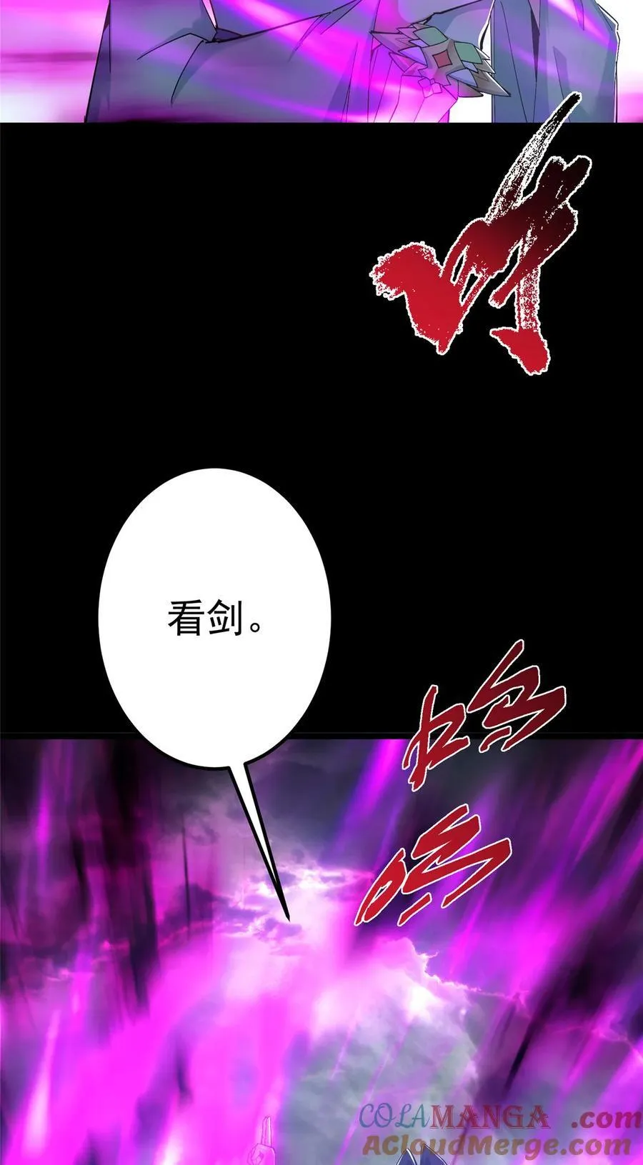 415 一切爱恨交织之中9