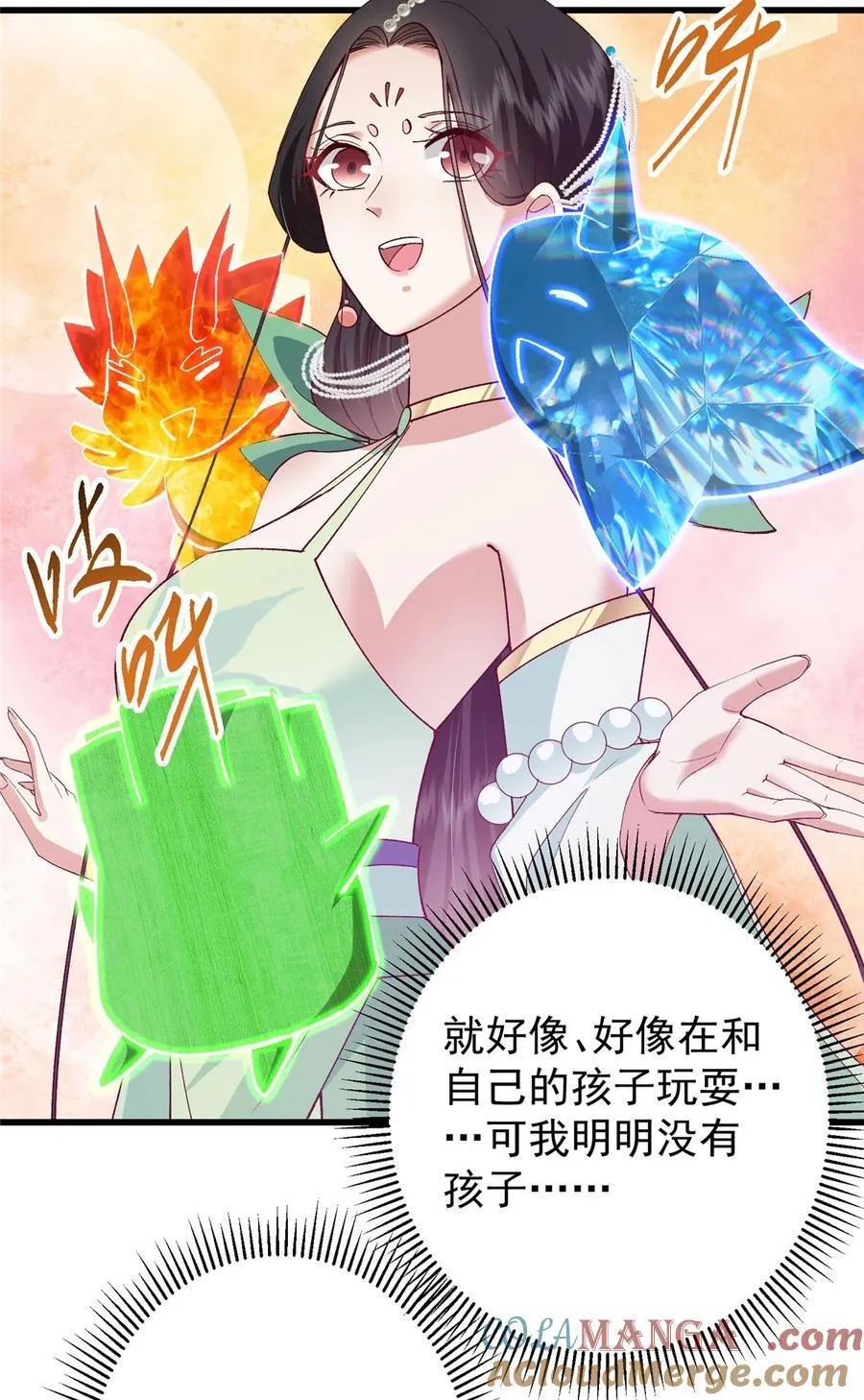 408 破境速度快得出奇27