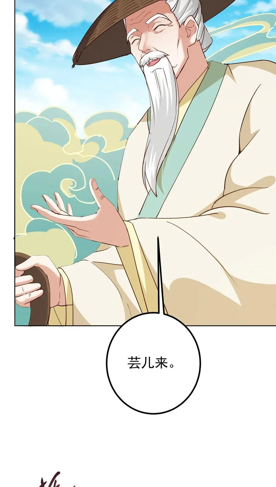 417 最初最后一面22