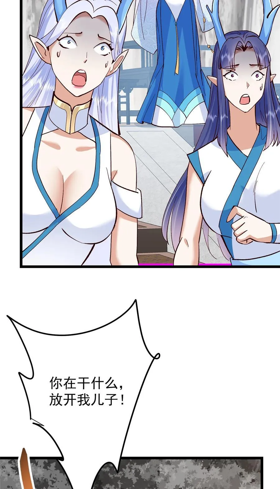 411 鹬蚌相争渔翁得利22