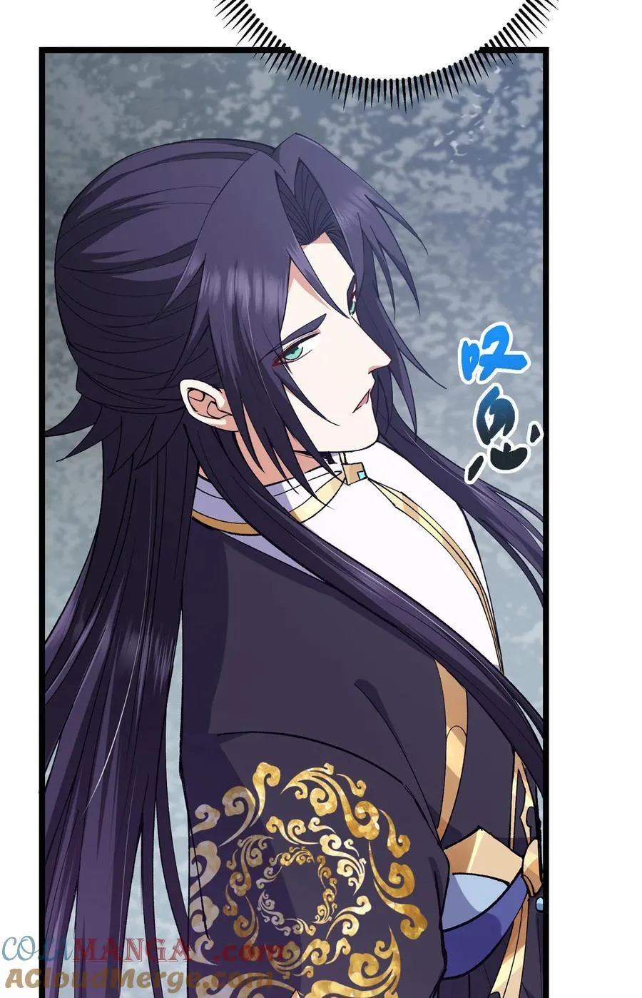 416 顶级大妖之族！6