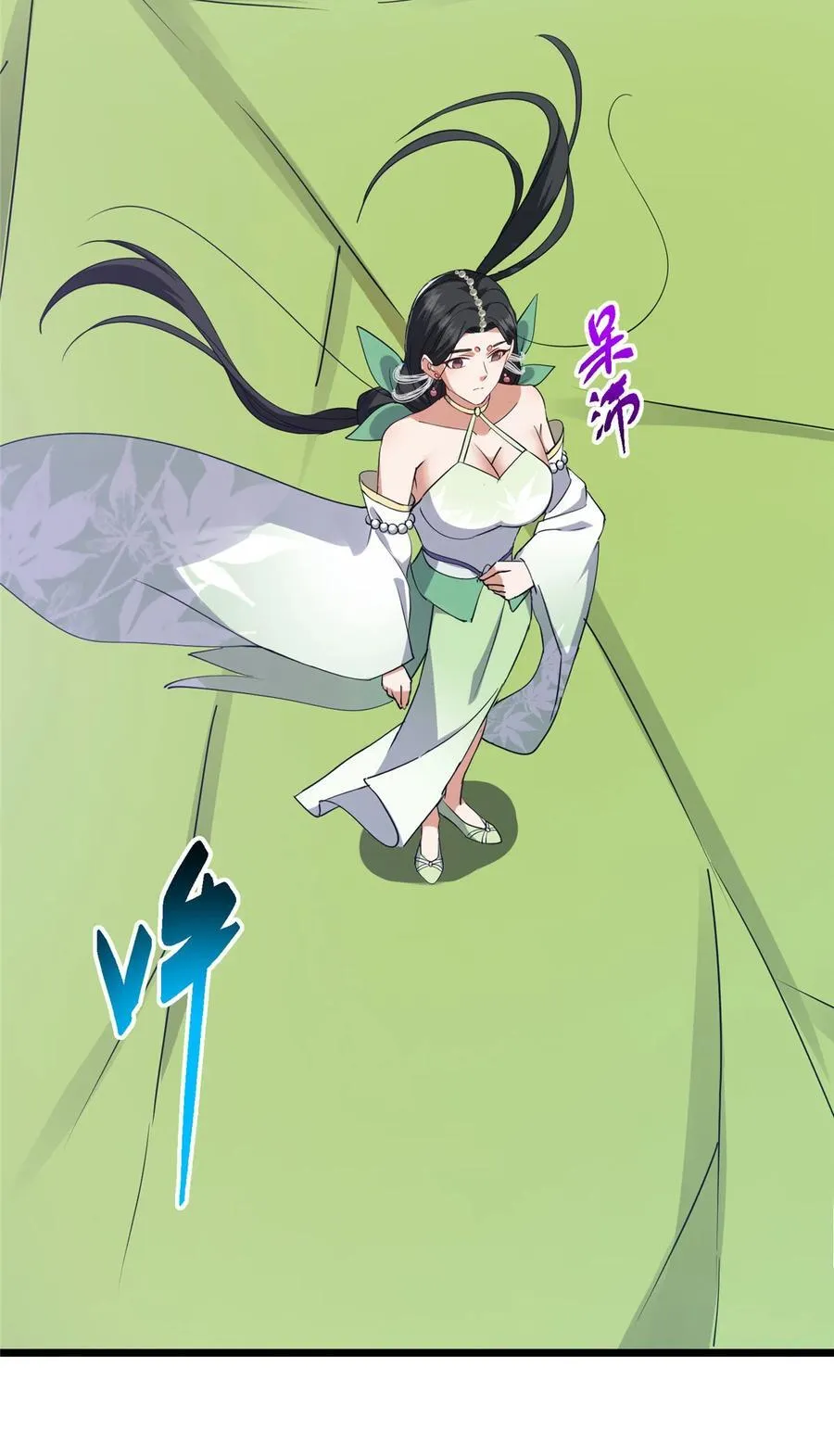 416 顶级大妖之族！43