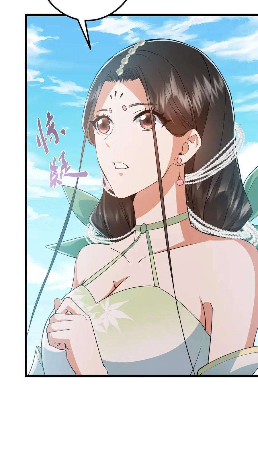 409 黑白分明的诡林11