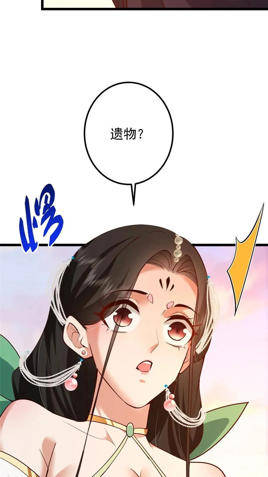 417 最初最后一面41