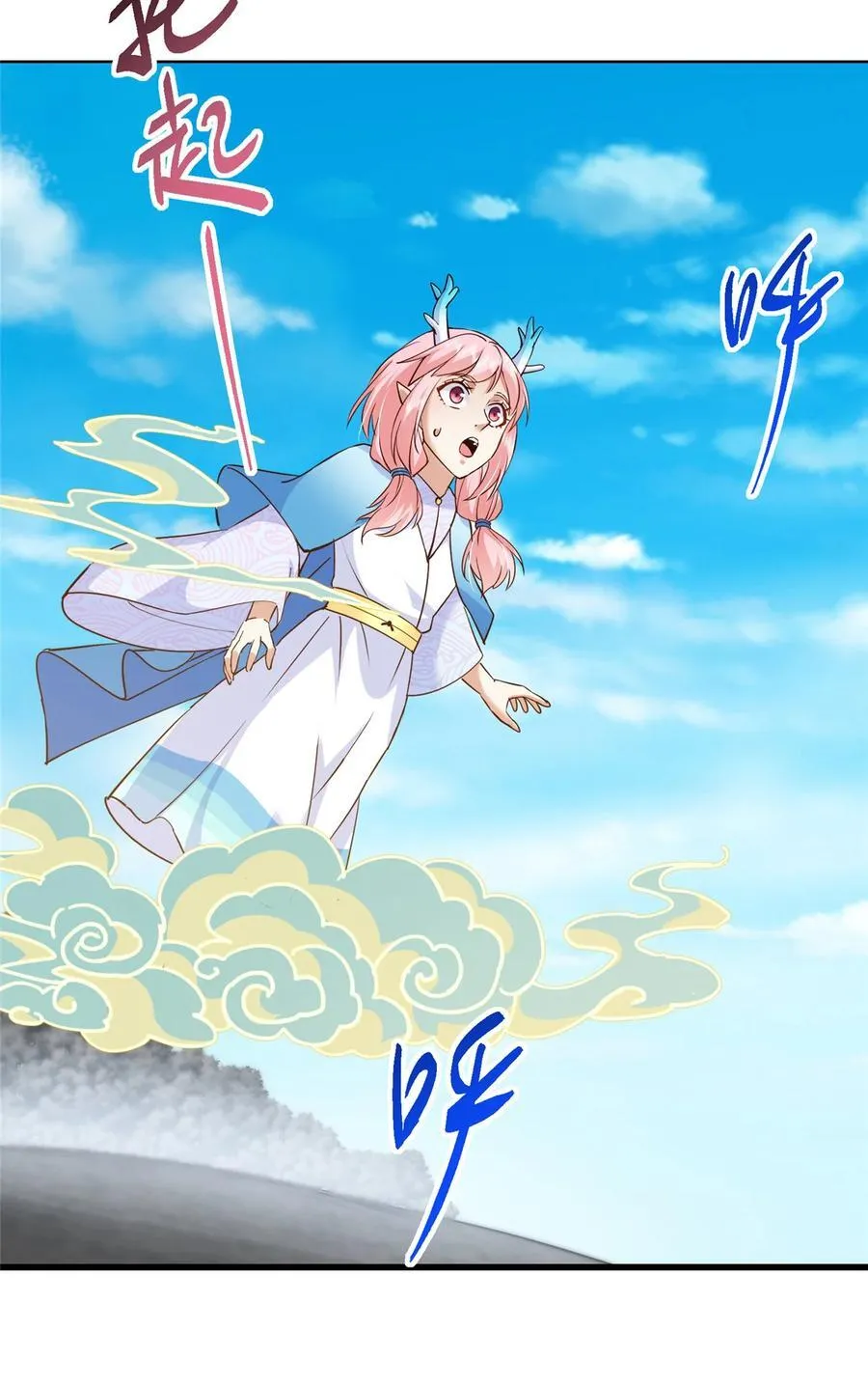 417 最初最后一面23