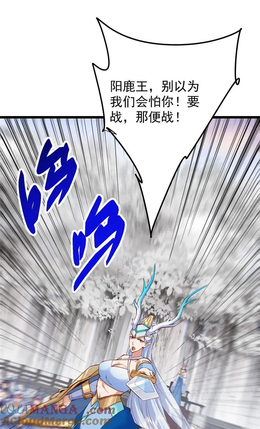 411 鹬蚌相争渔翁得利3