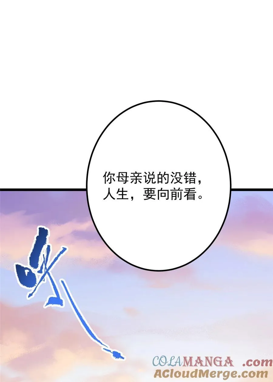 417 最初最后一面66