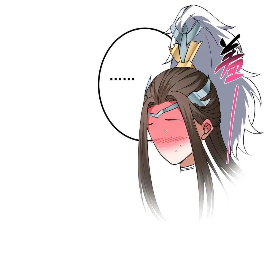 418 嫉妒正在滋长发芽50