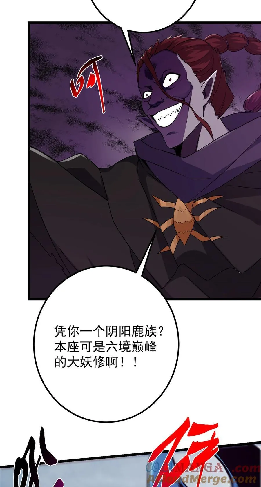 411 鹬蚌相争渔翁得利66