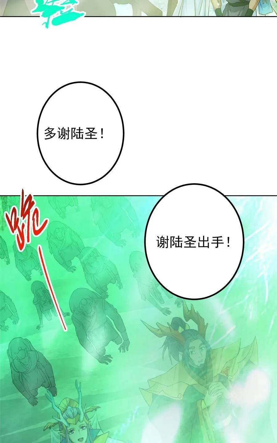 417 最初最后一面14