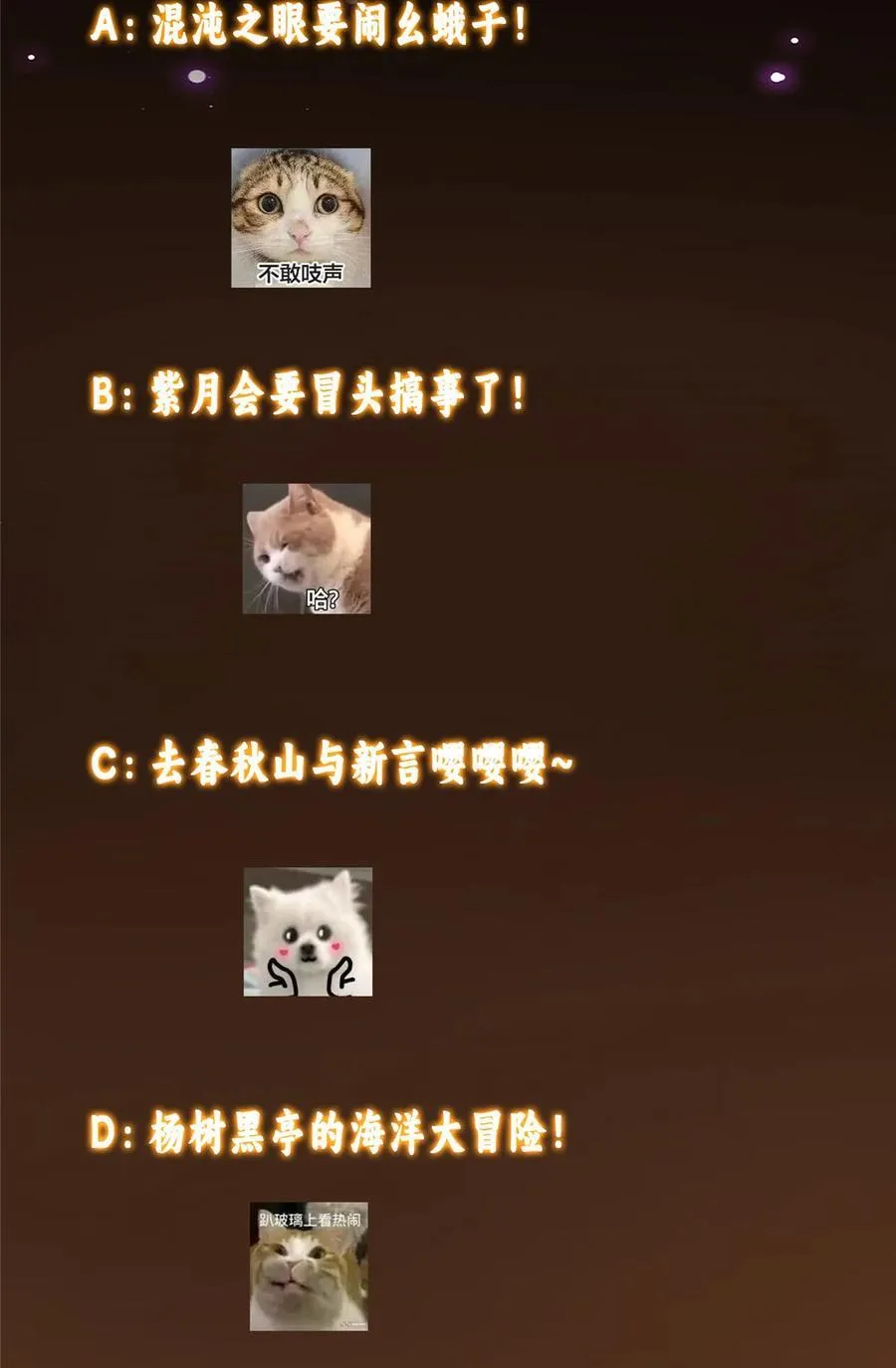 417 最初最后一面73