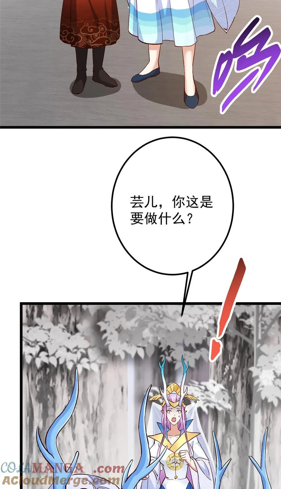 411 鹬蚌相争渔翁得利21