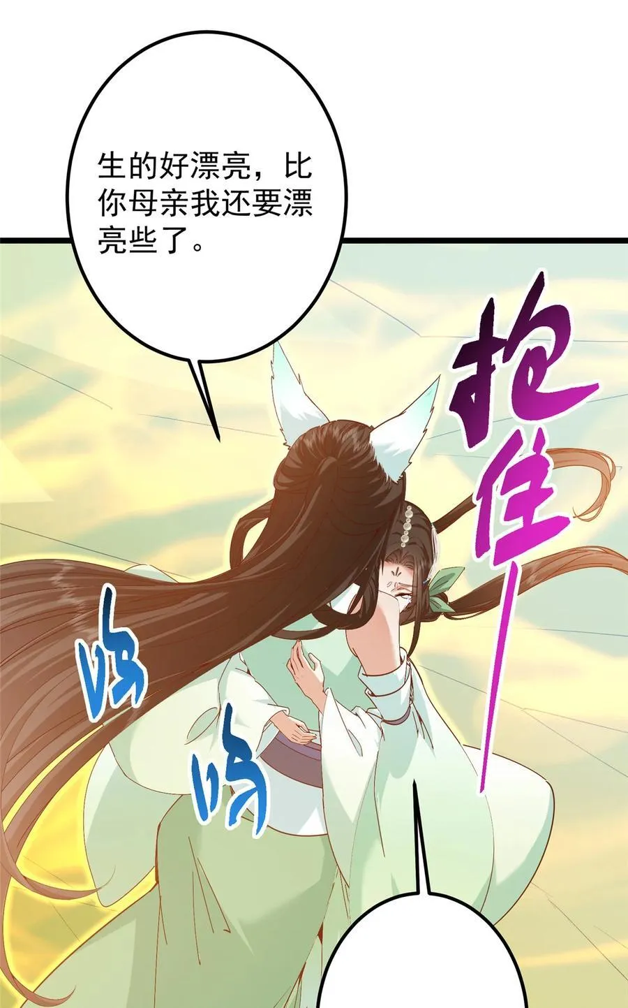 417 最初最后一面53