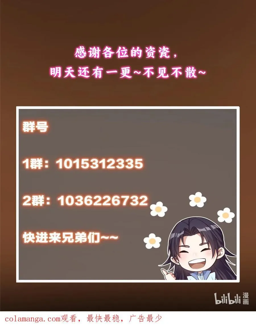 417 最初最后一面74