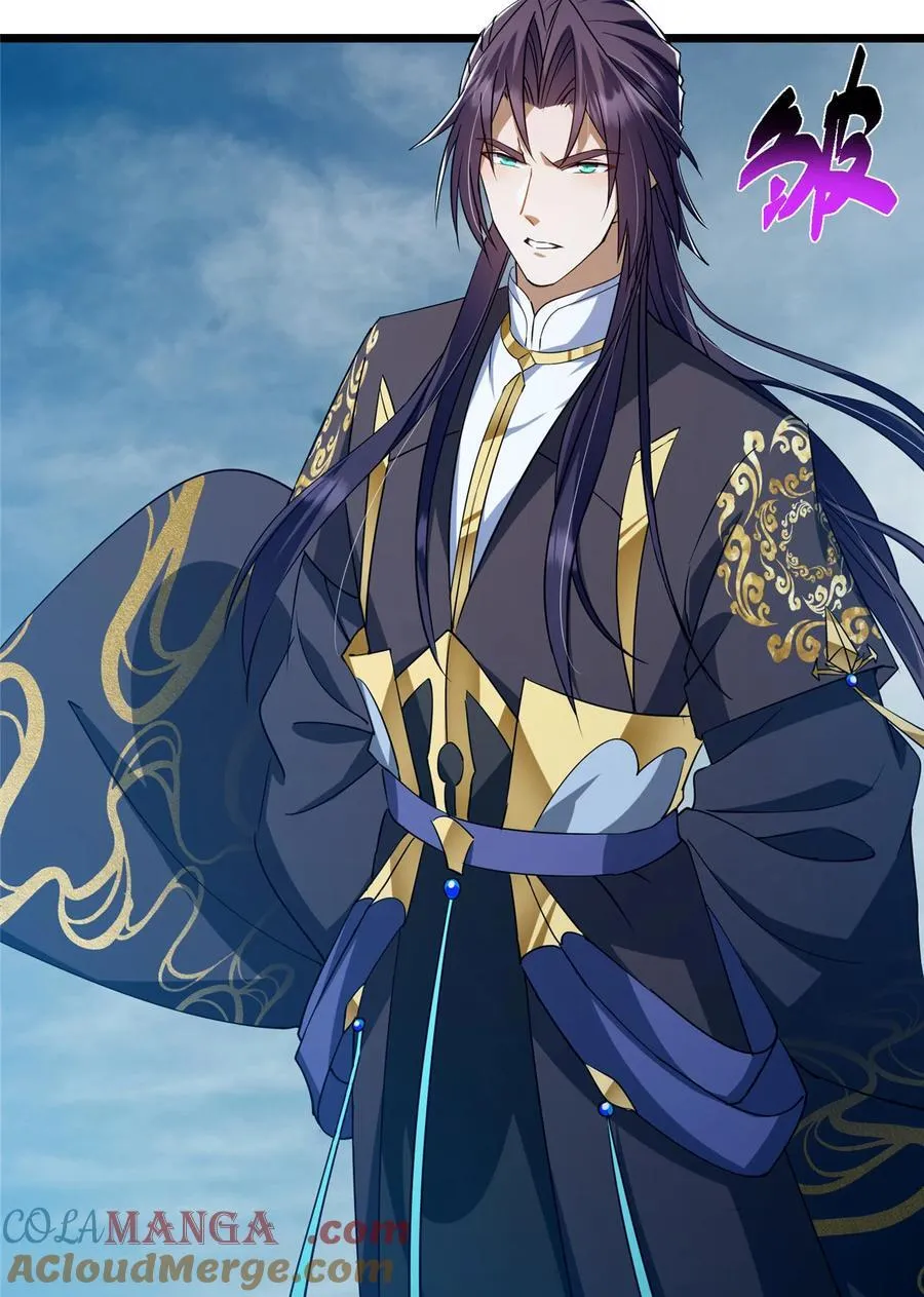 416 顶级大妖之族！33