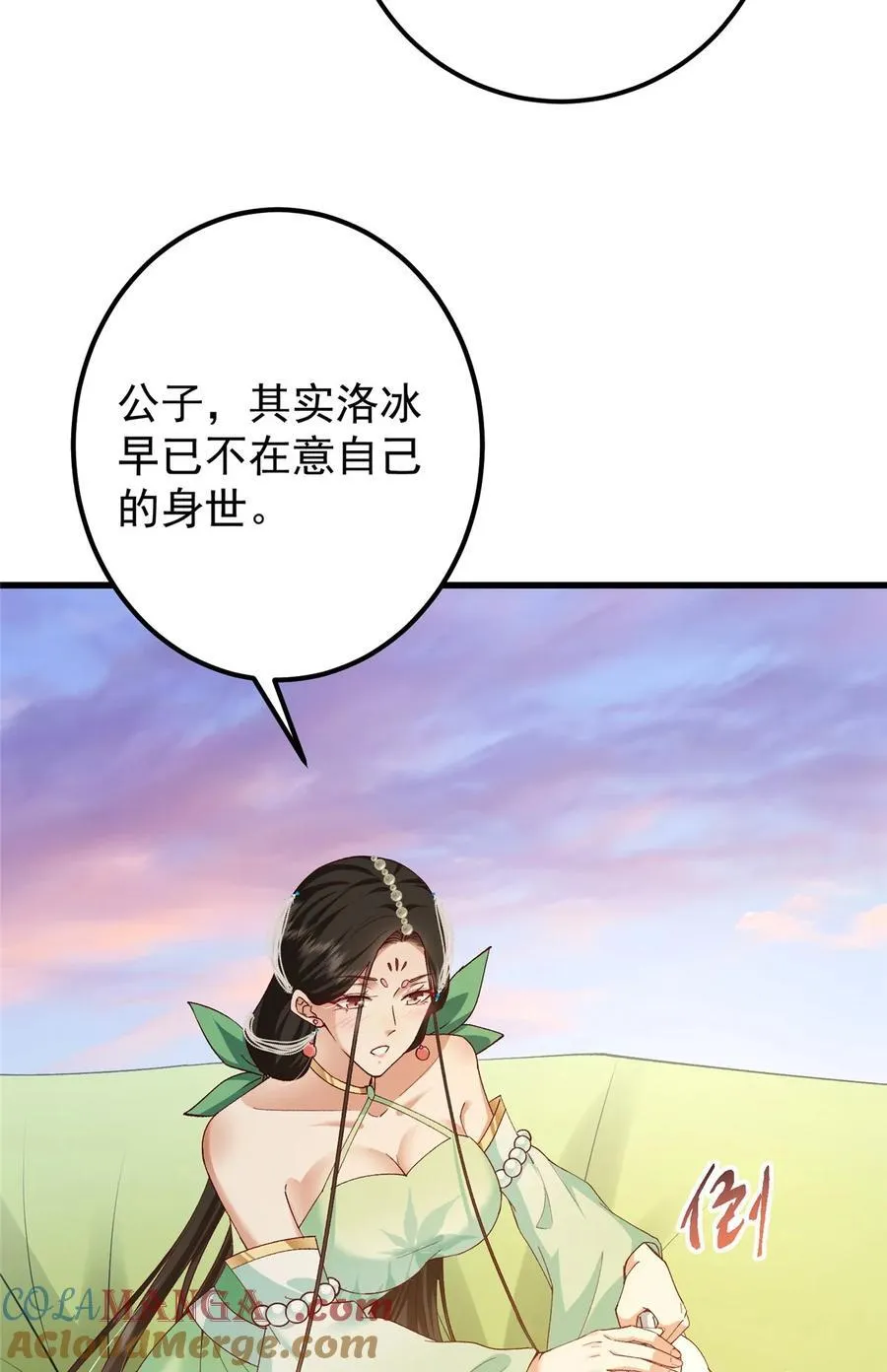 408 破境速度快得出奇6