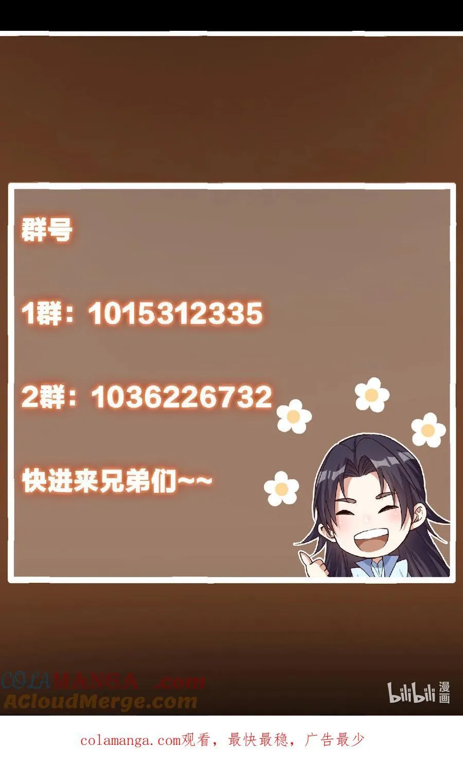 415 一切爱恨交织之中81