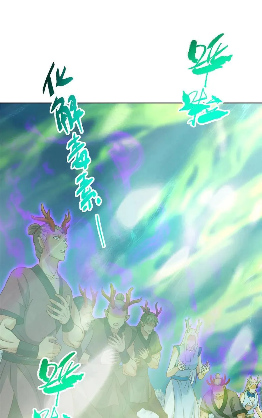 417 最初最后一面13