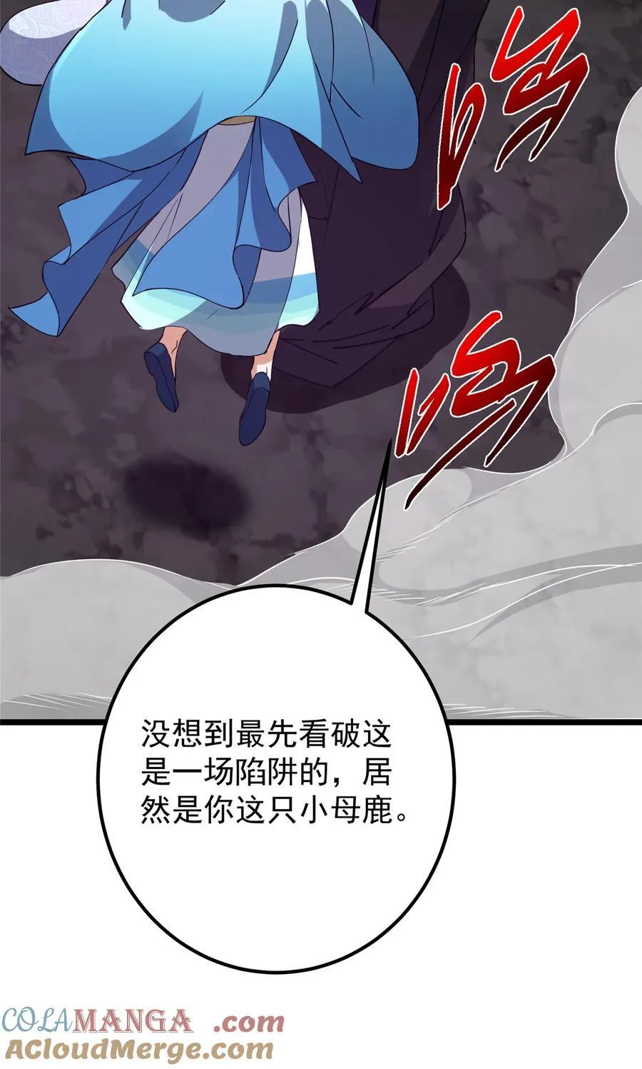 411 鹬蚌相争渔翁得利81
