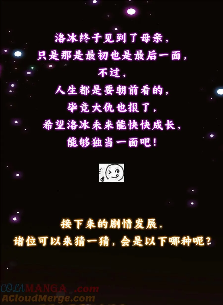 417 最初最后一面72