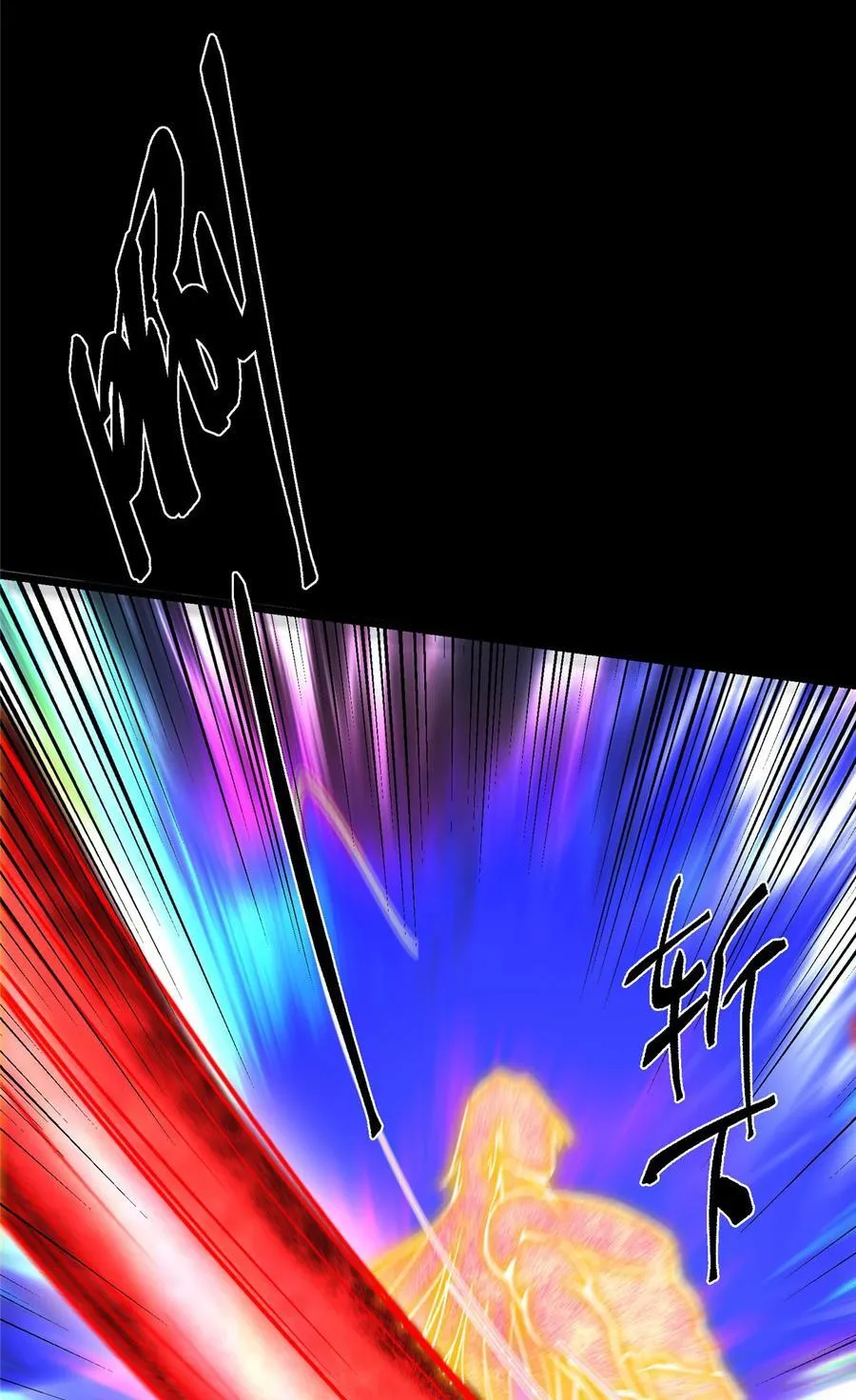 415 一切爱恨交织之中61