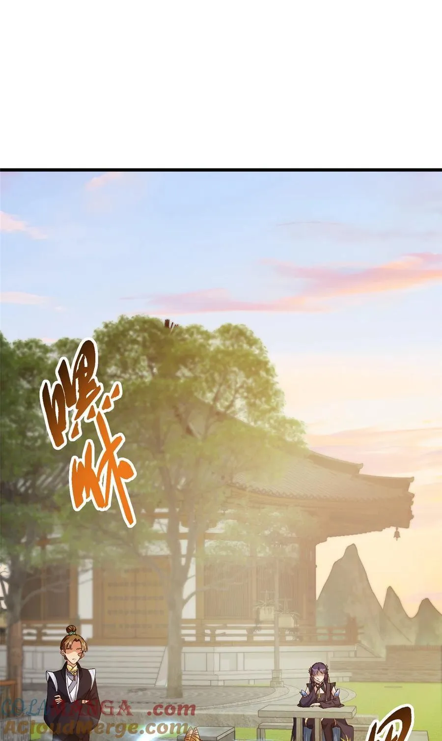 408 破境速度快得出奇48